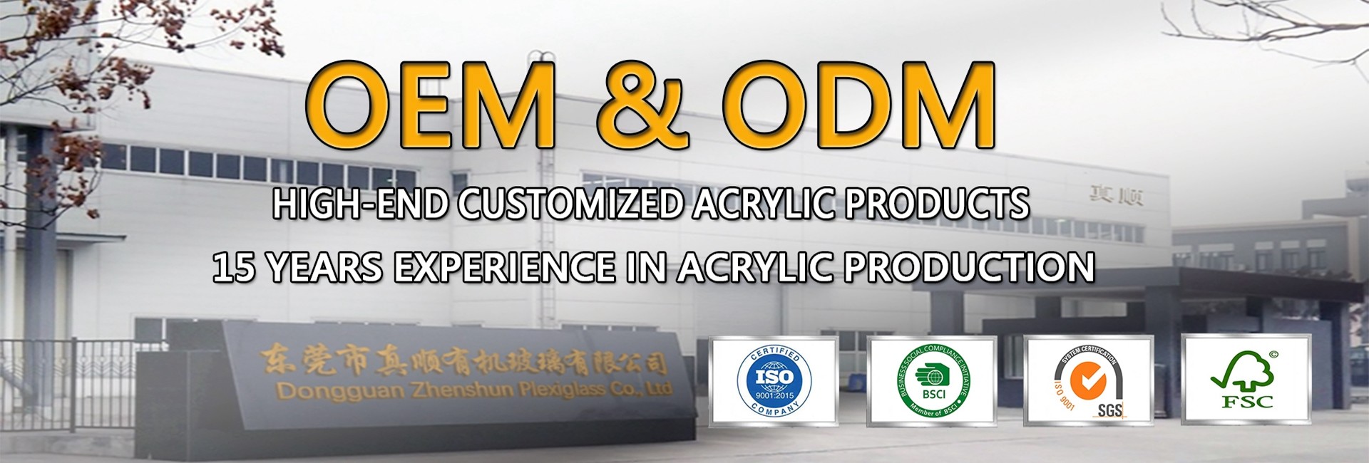 kwaliteit acrylvertoning fabriek